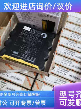议价魏德米勒安全继电器 1319280000 SCS 24VDC P2SIL3ES