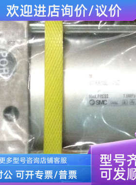 议价SMCMDBB100-75Z、