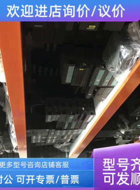 议价IC693CPU360-CH IC693CPU331-CE IC693PCM301M IC693CMM311L