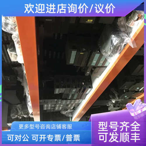 议价IC693CPU360-CH IC693CPU331-CE IC693PCM301M IC693CMM311L