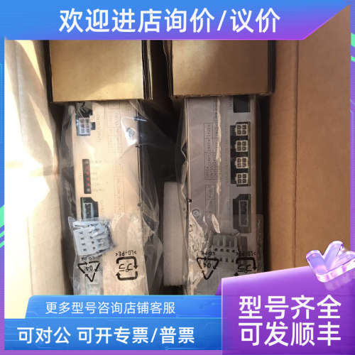 议价机器人YRC1000控制柜电源 CSRA-CPS01KB  '''