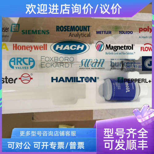 议价Mettler-Toledo梅特勒电极PT4805-DPAS-SC-K8S/120   5990419