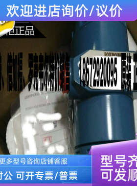 议价1495PC020A6SAXXXXXBCQ8 3051DP1A03A1BB HR5   UPT-201496WN