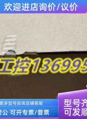 议价CP1E-N60SDT-D WLCA12-N E5AC-RX3ASM-800