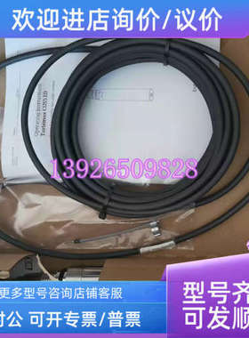 议价E+H污泥浓度电极 CUS51D-AAD1A3浊度探头 CUS51D-10090/0