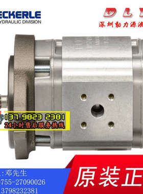 议价EIPS3-020/025/032/040/050RK23-10/11/12S111/10S123/11S111