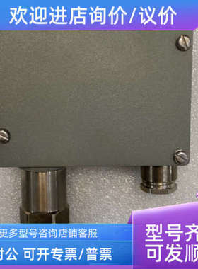 议价trafag 8202.75.2212 0…025MPa-G 压力传感器