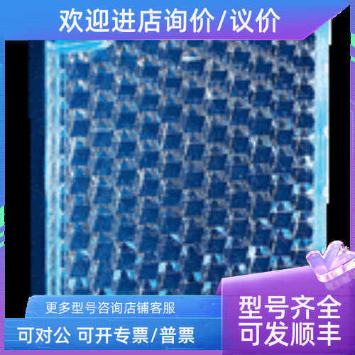 议价sickPL50A/1000132PL40A 防雾/5322011反射