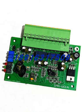 议价SMN-W01A137394A_Y135_240802