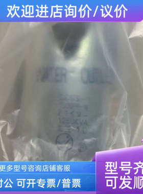 议价 CCGS-1  1000PF-II 21KV 1250KVA