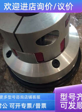 议价IPT连接软管V1074-0002