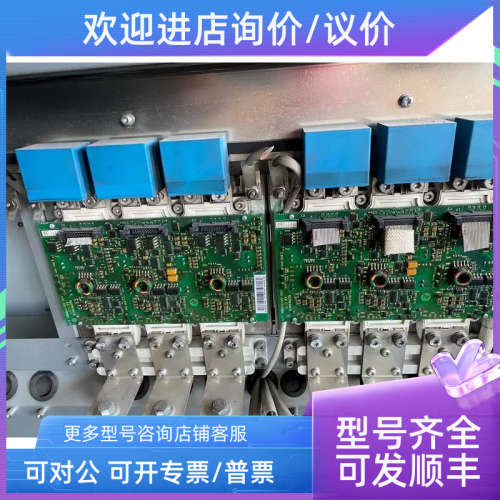 议价FS450R17KE3/AGDR-71C 靓