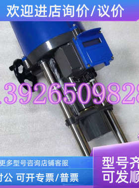 议价PS PSL325MA-100-AMT 直行程电动执行器 25KN 50.60Hz 230VAC