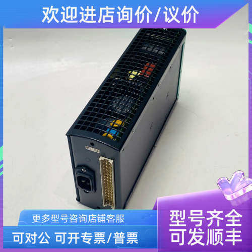 议价电源PS3500-PM-1.24.15实