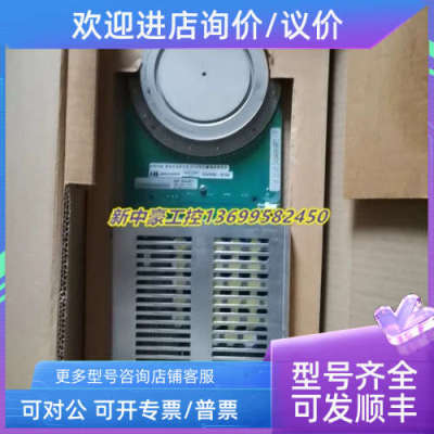 议价ABB 3BHE014105R0001 5SHX26L4510 5SXE05-0154模块