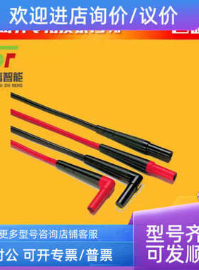 议价TL221/TL222/TL224硅树脂线