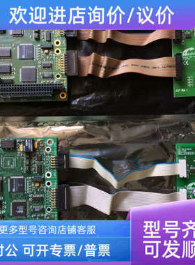 议价DP SLAVE CIF104/R BSL-DPS