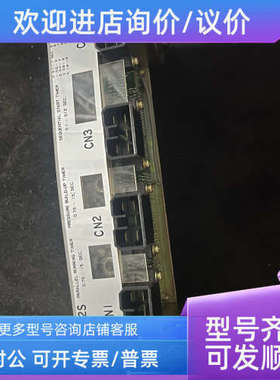 议价TERASAKI  EGS-112B 定时器