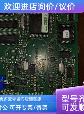 议价703570主JUMO DICON 500调节器70/00493996 TN：00483503