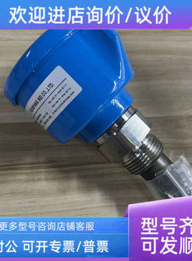 议价LMS SERLES KYM2102-055 传感器