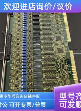 议价lya010a模块卡件PLC