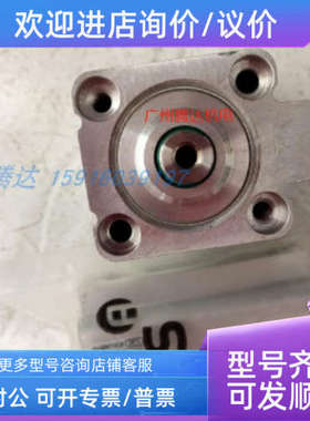 议价5746345280 0822010546 0822406332 R412001184 0822492002