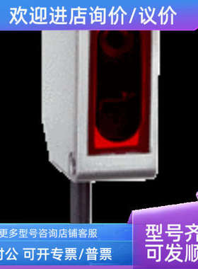 议价sickOD1-B100H50I14/6050511OD1-B100H50I25/6050512