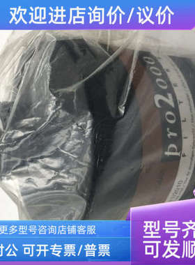 议价SCOTT Pro2000 CF32 AX-P3