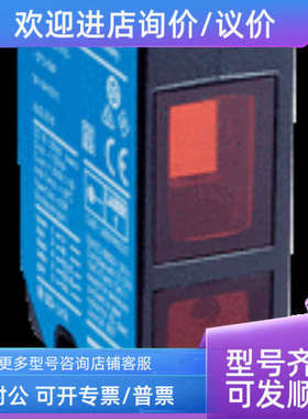 议价sickOD1000-6001R15  1075638位移测量传感器