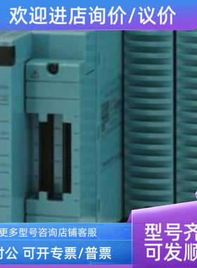 议价F3PU26-0N F3PU16-0N模块 FX1004-4-3-L/CC1记录仪 横河YOKOG