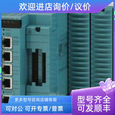议价F3PU26-0N F3PU16-0N模块 FX1004-4-3-L/CC1记录仪 横河YOKOG