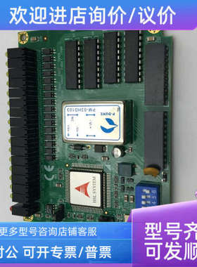 议价ADLINK凌华HSL-D032-DB-N E164671Z 51-23013-0A30主模块