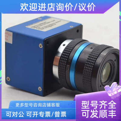 议价SVS-VISVEK SVS 1020MOLCPC 高速工业相机 Camera Link接口