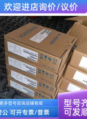 议价马达SGMJV-02ADE6E+SGDV-1R6A01B 退