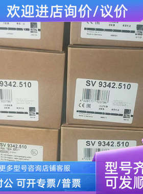 议价威图RITTAL机柜风扇 SK3238.200 3238200 SV9342.510 9342510