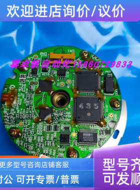 议价UTSAE-B17BBAM电机马达编码器