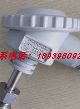 议价Kongsberg 康士伯MN524D150U 2XPT100Ω/0℃ PO:228201