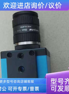 议价映美精IMAGNGSOURCE工业相机DFK 41BF02继电器电源电容模块