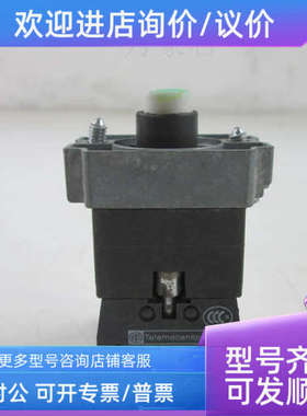 议价绿色 24V 灯按钮座ZB2-BWB..C ZB2-BE102C