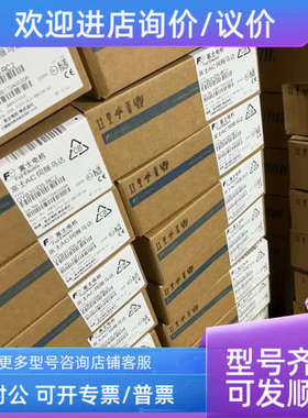 议价GYB201D5-RC2/GYB401D5/GYS751D5/HA2-B/RG2/101/500伺服电机