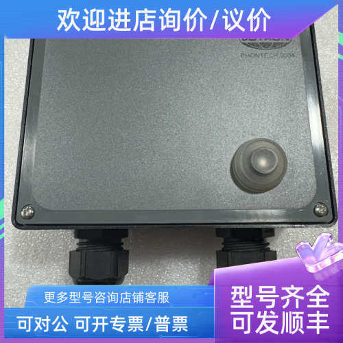 议价JOTRON  PHONTECH 9004  接线盒