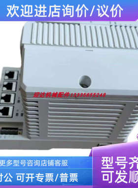 议价AC800M PM858K02 PM860AK01 PM863K01 PM863K02ABB控制器