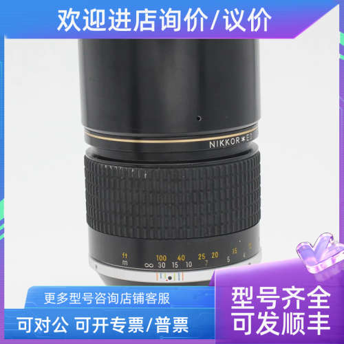 议价尼康AIS 180 F2.8ED  180/2.8 大光圈手动长焦镜头