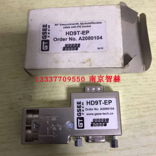 议价GPD-588-025B-3号A5758105吉诺GSEE 压力传感器