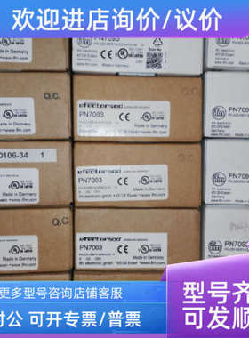 议价BANNER邦纳PBA LR41887 LM3 9519A SBRX1 9511A