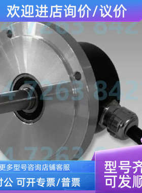 议价泰尔汉姆ITD 21 B10 Y 2HNIKA1E11IP65 ITD21B14Y301024TNID2