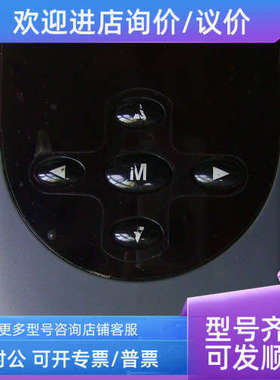 议价变频器SP4402操作面