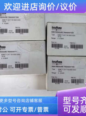 议价8298.77.2317   压力传感器trafag8298