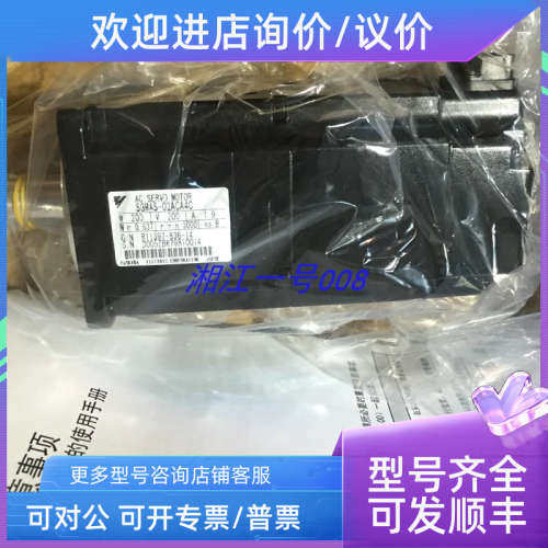 议价R88M-WP10030T-BS1 R88M-WP20030T-BS1 R88M-WP40030T-BS1