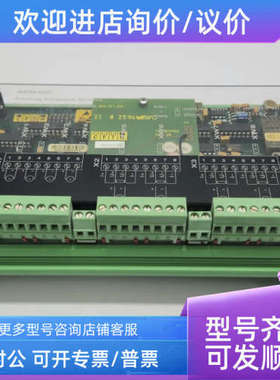议价SAM ELECTRONICS AEM 402 ANALOG INPUT MODULE C6115